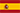 ES